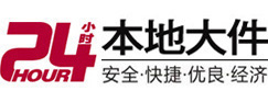 禹州8-500吨吊车出租起重吊装公司